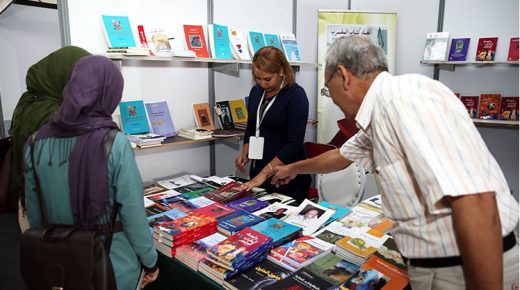 افتتاح فعاليات الدورة الخامسة للمعرض الجهوي للكتاب بتنغير