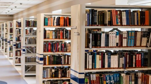 الوزارة تكشف عن نتائج دعم قطاع النشر والكتاب
