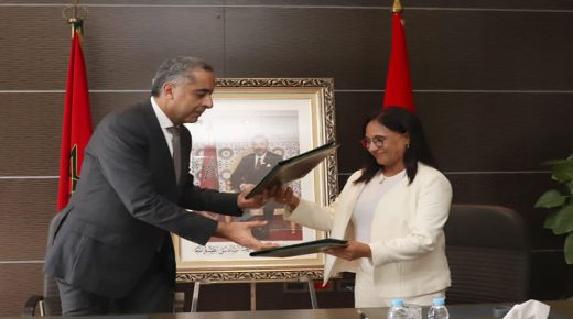 توقيع اتفاقية إطار للشراكة والتعاون المؤسسي في مجال التدريب وتوطيد احترام حقوق الإنسان في الوظيفة الأمنية