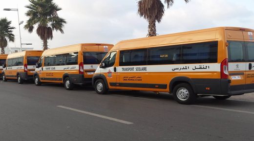 توزيع 20 حافلة للنقل المدرسي بجهة بني ملال