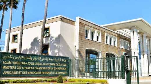 دخول اتفاقية الغاء التأشيرة بين الطوغو والمغرب
