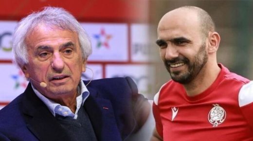 لاعبو المنتخب يتخلصون من توتر وحيد