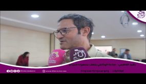 رشيد القاسمي : صناعة الوثائقي يتطلب مجهودا كبيرا و إمكانيات… وذو مردودية محدودة￼￼￼