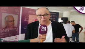 المفكر نورالدين أفاية والدكتور يحي عمارة في درس افتتاحي بمناسبة المهرجان المغاربي للسينما بوجدة
