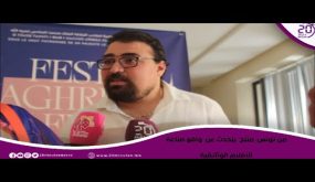من تونس… منتج يتحدث عن واقع صناعة الأفلام الوثائقية￼￼￼