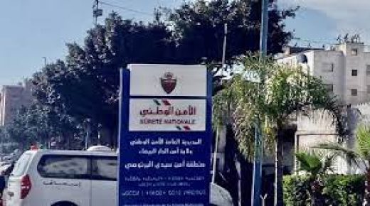 توقيف مساعدة صيدلي للاشتباه في تورطها في انتحال صفة ينظمها القانون ومحاولة الاتجار في أطفال رضع