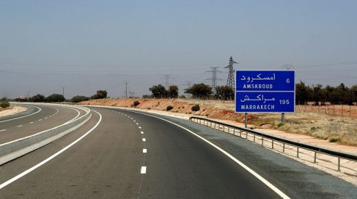فريق التقدم والاشتراكية بمجلس النواب يتقدم بمقترح قانون يهدف لحماية السائقين من الشطط في استعمال السلطة