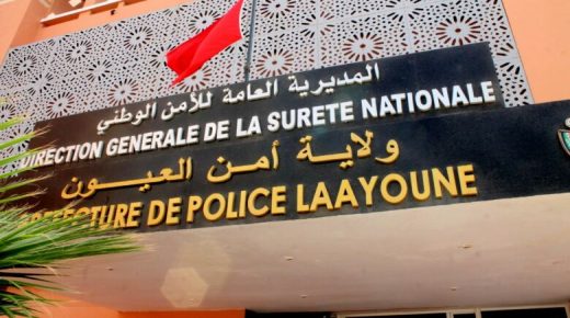 الأمن يحقق في ملف الأخوين المشتبه تورطهما في قضية تتعلق بالقتل العمد بالعيون