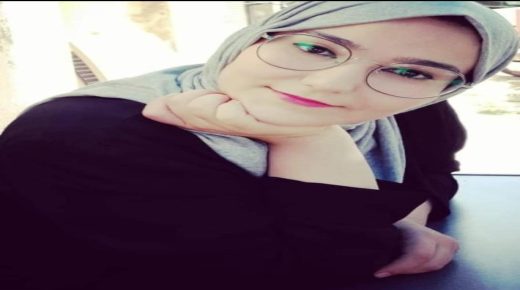 المؤنس الصامت