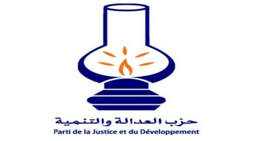 العدالة والتنمية يدافع عن جامع المعتصم