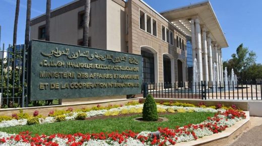 المغرب يعبر عن قلقه إزاء الأحداث التي شهدتها بوركينافاس