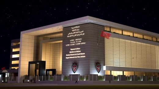 الفرقة الوطنية للشرطة القضائية هي التي عهد إليها بالقيام بالأبحاث الضرورية للكشف عن الملابسات الحقيقية لوفاة شخص كان تحت تدبير الحراسة النظرية ببن جرير