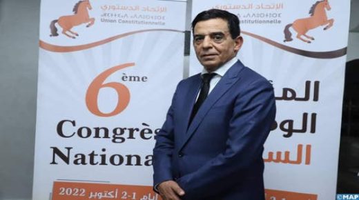 محمد جودار أمينا عاما جديدا لحزب الاتحاد الدستوري
