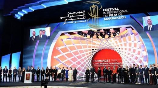 مراكش: المهرجان الدولي للفيلم يعلن عن أعضاء لجنة تحكيم دورته التاسعة عشر