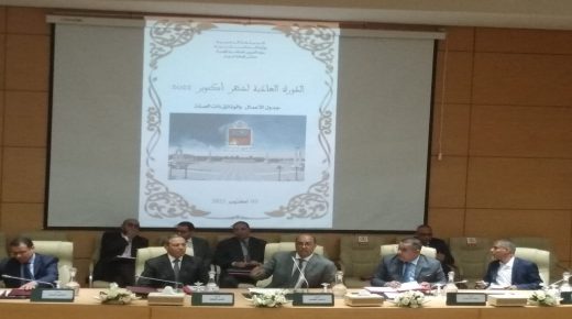 المستشار “الدرهم ” يطالب بالكشف عن أصحاب الشركات الخاصة المستفيدة من صفقات الجهة،وعن مآل الأموال المرصودة للمؤسسات الاجتماعية .
