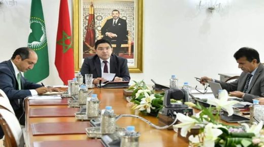 بوريطة: المغرب التزم بتعزيز التعاون التضامني لمواجهة الطابع المعقد والعابر للحدود للتهديد الإرهابي في إفريقيا