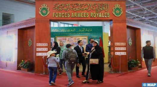 القوات المسلحة الملكية تشارك إطار الدورة الثالثة عشرة لمعرض الفرس بالجديدة