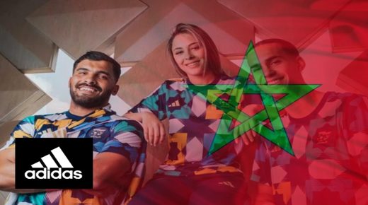 شركة “أديداس” تعلن توصلها إلى تسوية ودية مع وزارة الشباب والثقافة والتواصل المغربية