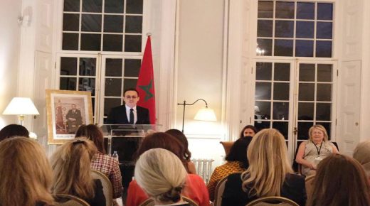 سفارة المغرب بالمملكة المتحدة تنظم مائدة مستديرة حول دور النساء في النهوض بالسلام والأمن عبر العالم