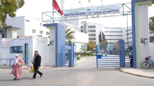 الحكومة تناقش تخصيص غلاف مالي بقيمة 200 مليون درهم موجه للتنزيل الفعلي للغة الأمازيغية في مختلف الحياة العامة.