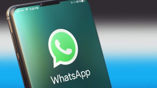 واتساب تعرف على 3 ميزات