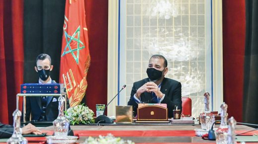 بلاغ الناطق الرسمي باسم القصر الملكي بمناسبة انعقاد المجلس الوزاري