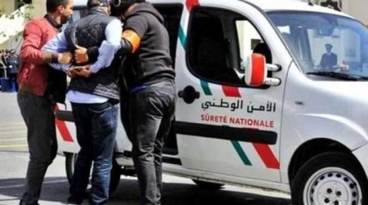 تفكيك شبكة للاشتباه بتورطهم عبر تزوير وثائق الحصول على تأشيرات دخول منطقة شنغن.