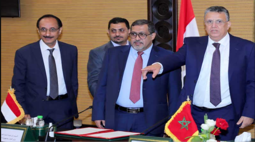التوقيع على برتوكول اتفاق يروم تعزيز التعاون في المجال القضائي بين المغرب واليمن.