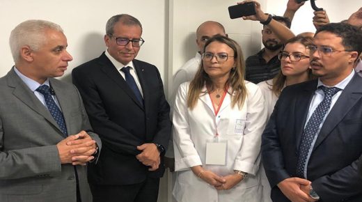 العرض الصحي يتعزز بالناظور بإطلاق خدمات مركز لتصفية الدم وأمراض الكلي