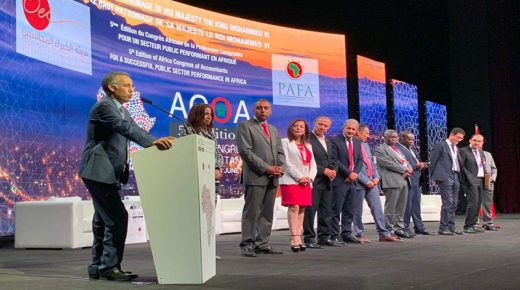 طنجة : انطلاق فعاليات المؤتمر التاسع لهيئة الخبراء المحاسبين بالمغرب