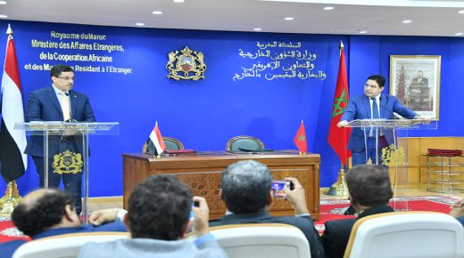المغرب واليمن يوقعان على عدد من الاتفاقيات التي تروم تعزيز التعاون الثنائي في عدد من المجالات