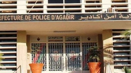 أكادير: استخدام السلاح لتحييد الخطر