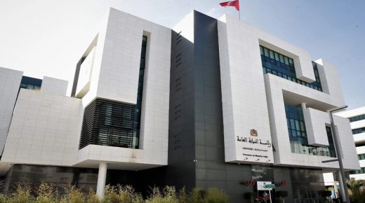 منح جائزة GAIA للتميز لسنة 2022 في نسختها الأولى لرئاسة النيابة العامة بالمملكة المغربية.