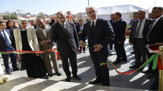 تدشين المقر الجديد للجماعة الترابية إيغود التابعة لإقليم اليوسفية