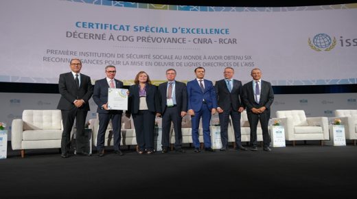 الجمعية الدولية للحماية الاجتماعية تعقد جمعها العام الـ34 على هامش أشغال المنتدى العالمي للحماية الاجتماعية