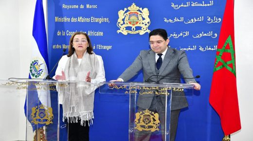 جمهورية السلفادور تجدد دعمها لجهود المغرب من أجل التوصل إلى حل واقعي لقضية الصحراء المغربية
