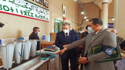 إنطلاق عملية توزيع معدات خاصة بالمشاريع المدرة للدخل لسجناء سابقين بأكادير
