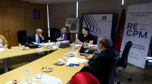 تأسيس ” شبكة المقاولات والمقاولين ضد عقوبة الإعدام “ بالرباط