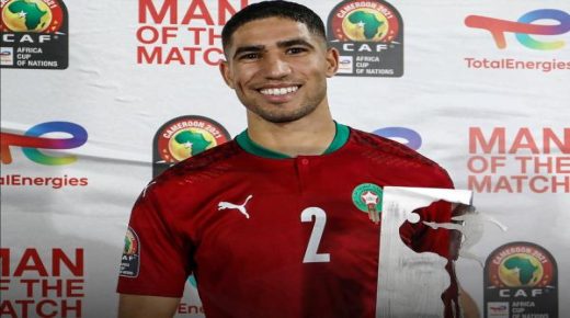حكيمي:”نلتقي في قطر إن شاء الله”