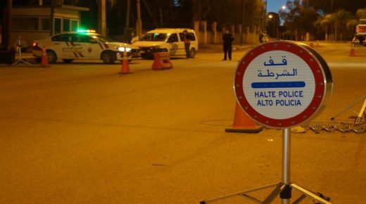 أكادير: توقيف شخصين على متن مركبة تحمل علامة وهمية لسيارة أجرة