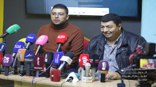 رسالة فن تعطي الانطلاقة للمهرجان الدولي لفيلم الهواة بوجدة