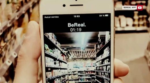 منافسة شرسة بين المنصتين “بي ريل” و “تيك توك”