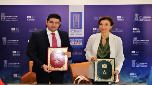 M. Mehdi Bensaid et Mme Audrey Azoulay procèdent à la signature d’une convention de partenariat