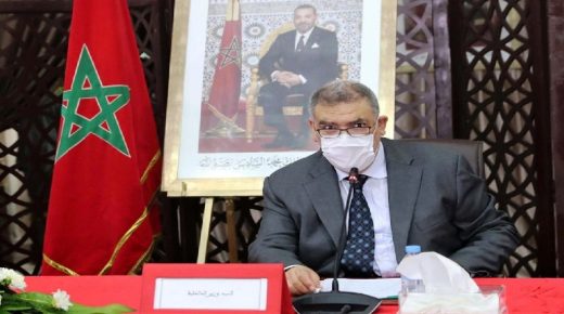 عدد المنتخبين الجماعيين المتابعين أمام القضاء بلغ 39 منتخبا
