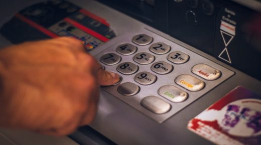 طنجة تحتل في المرتبة الرابعة ضمن المدن الأفضل تجهيزا بالشبابيك البنكية