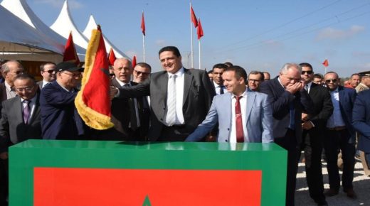 إعطاء الانطلاقة الفعلية لأشغال إنجاز مشروع القطب الفلاحي اللوكوس  بإقليم العرائش