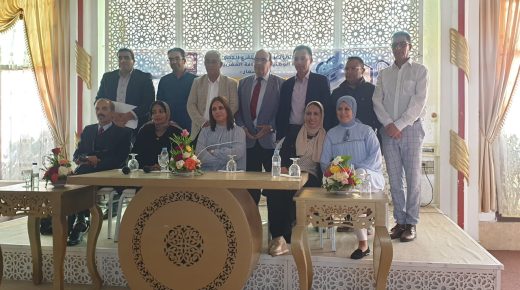البيان الختامي للفرع الجهوي للنقابة الوطنية للصحافة المغربية بوجدة على إثر انعقاد مؤتمره الرابع