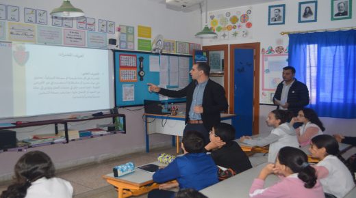 فرقة الأمن المدرسي بمفوضية الشرطة بني بوعياش تنظم حملة تحسيسية لفائدة التلاميذ حول مخاطر استهلاك المخدرات