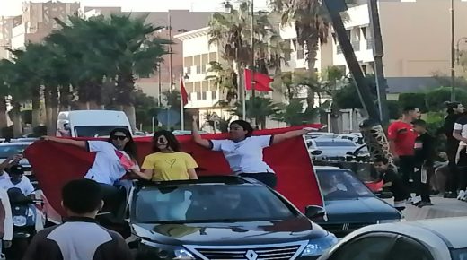 فرحة ساكنة العيون بانتصار اسود الاطلس