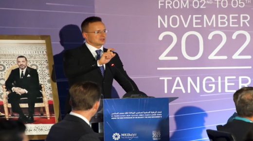 وزير الشؤون الخارجية والتجارة المجري يؤكد دعم بلاده للمخطط المغربي للحكم الذاتي .